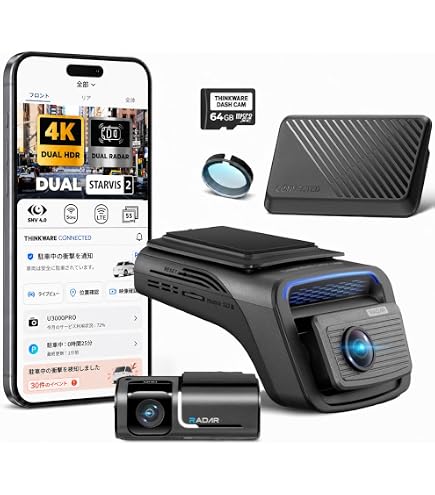 Amazon.co.jp: VANTRUE ドライブレコーダー N2X/N4 Pro S/N4S/N5S 専用
